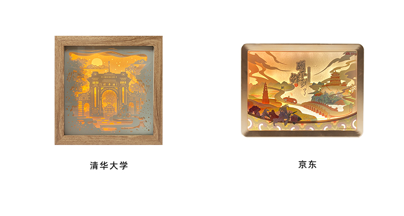 未标题-1.jpg