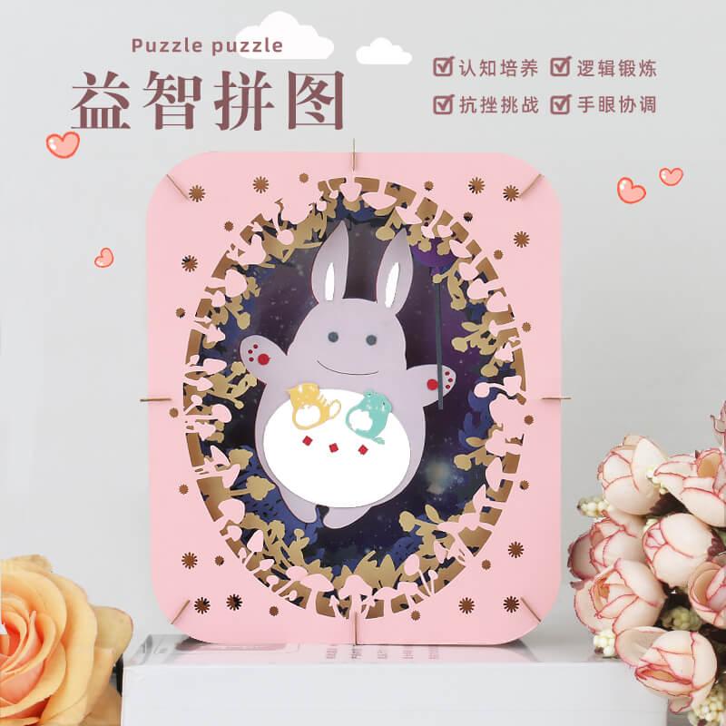 卡通纸拼