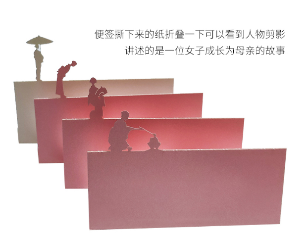 20210313095255624259.png QQ截图20210313094728.png