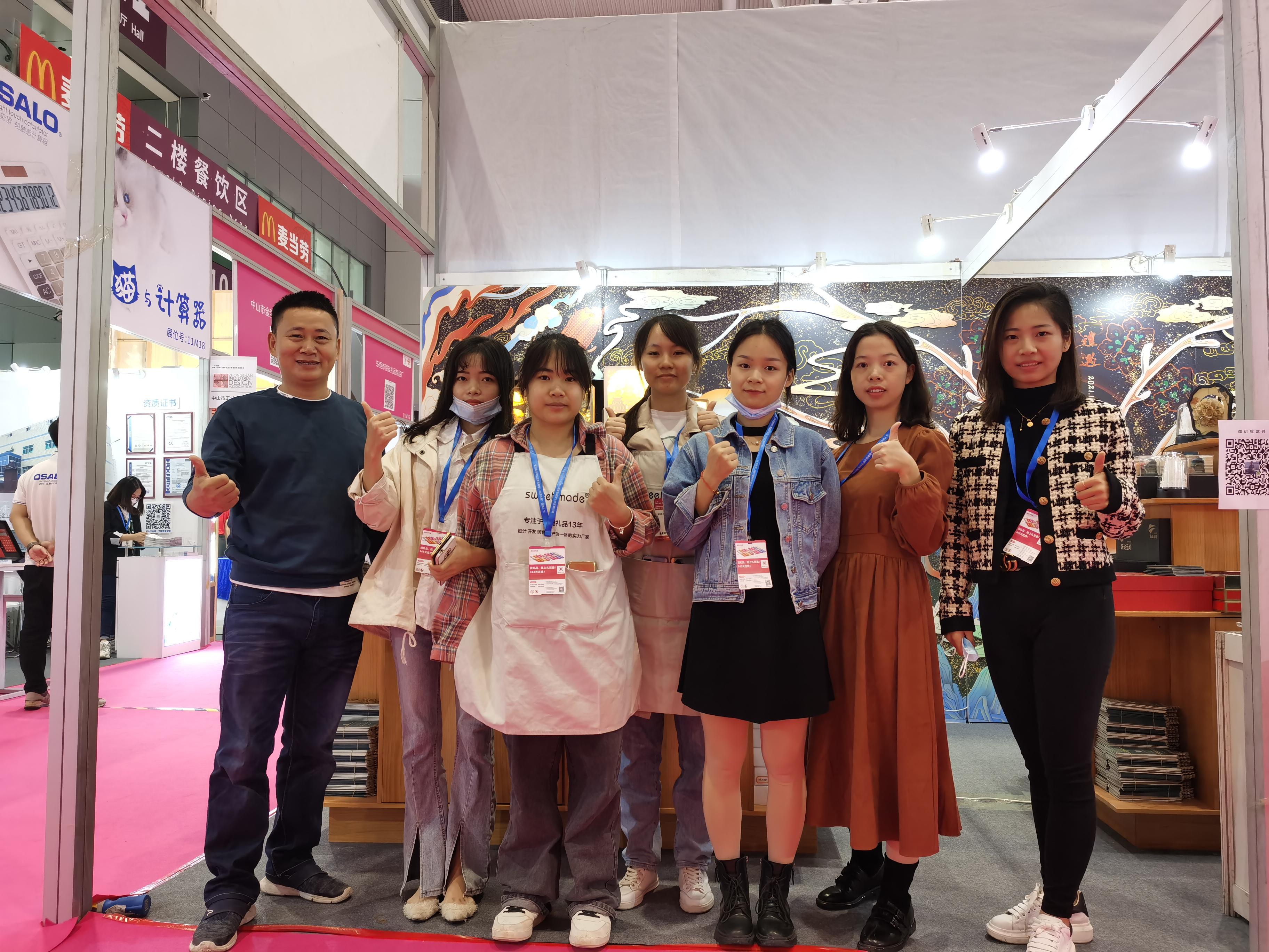 深圳礼品展已开幕，思唯美欢迎您来参展。