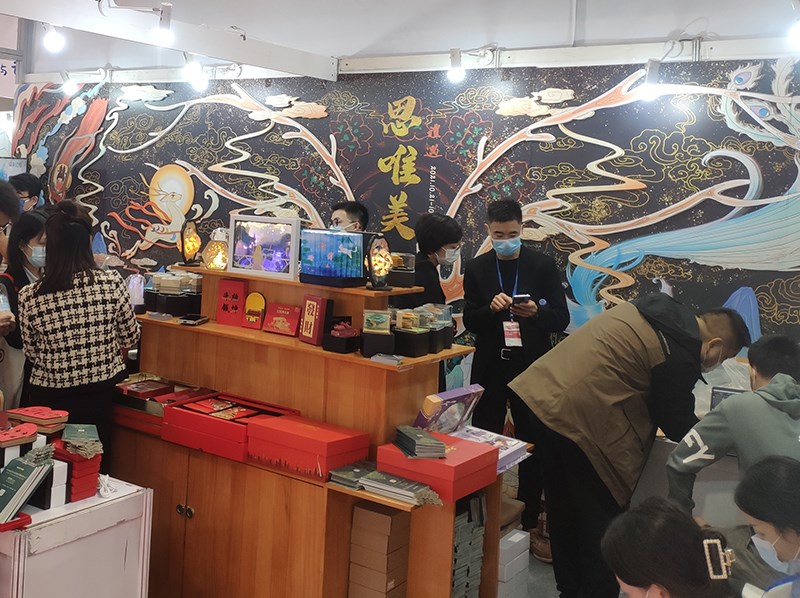 QQ截图20211029141552.jpg