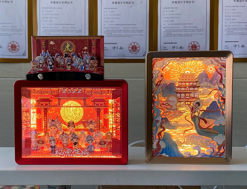 QQ截图20211111161749.jpg