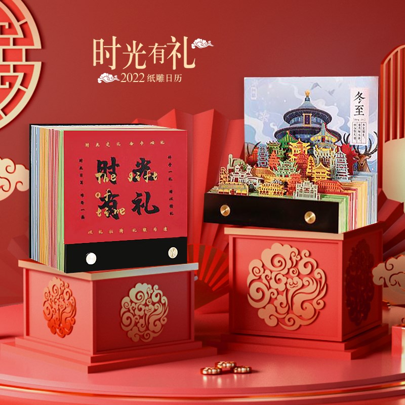 20211119141841674987.jpg 主图1.jpg