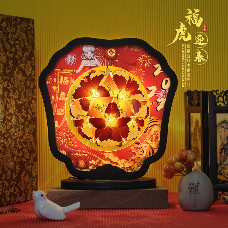 福虎迎春纸艺灯，新年好礼！