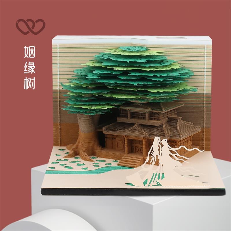 20220214084320472761.jpg 1_看图王.jpg