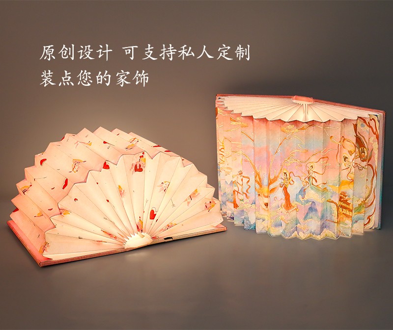 20220805183600947414.jpg 书灯思唯美_13.jpg