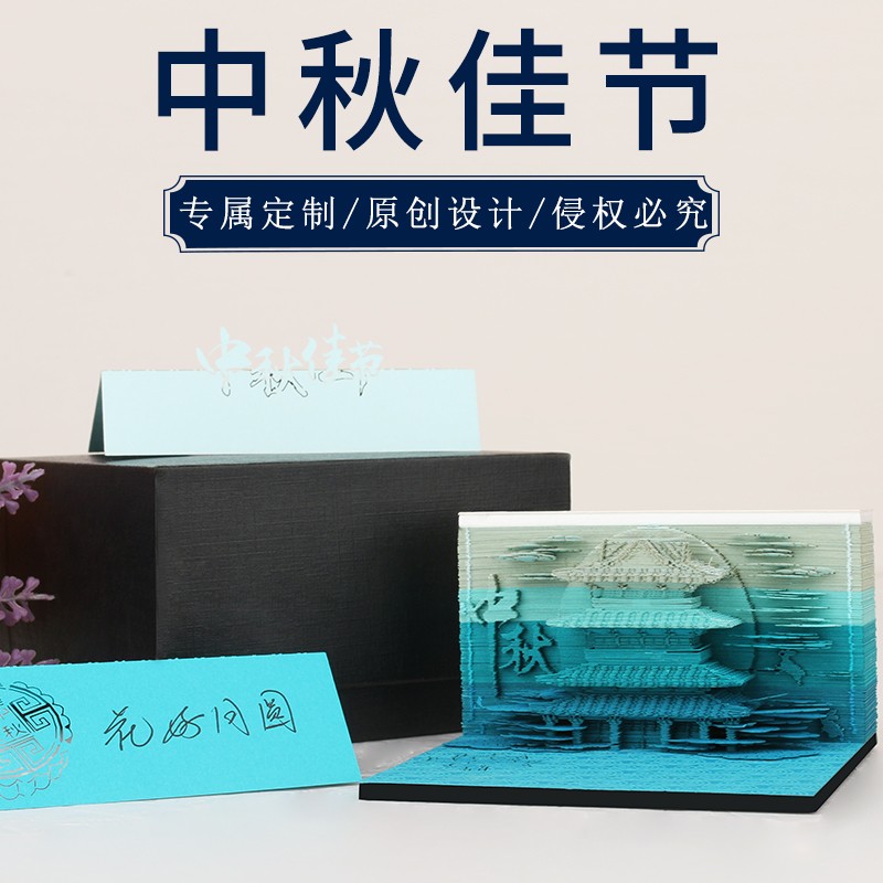 20220823085832960121.jpg 主图1-2.jpg