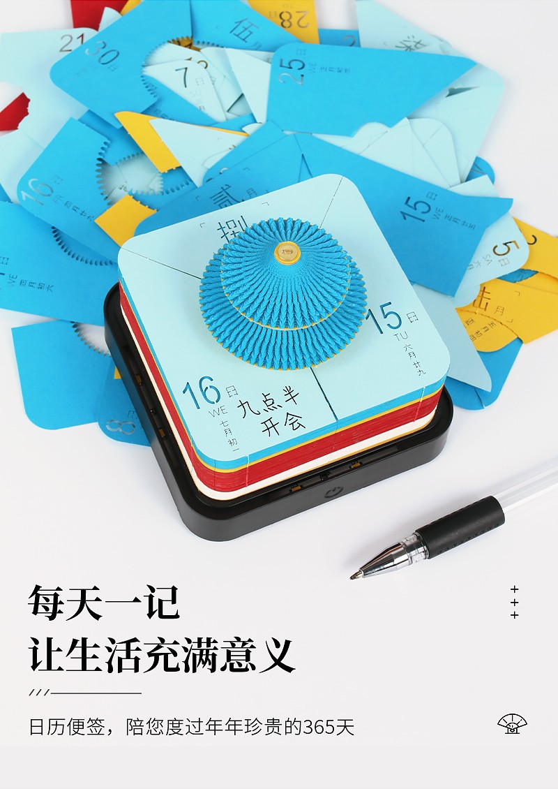 20221007161331974320.jpg 思唯美祈年殿_05.jpg