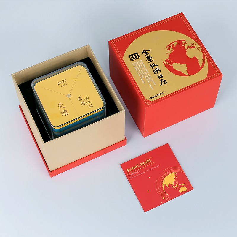 20221007161620794608.jpg 思唯美祈年殿_13.jpg