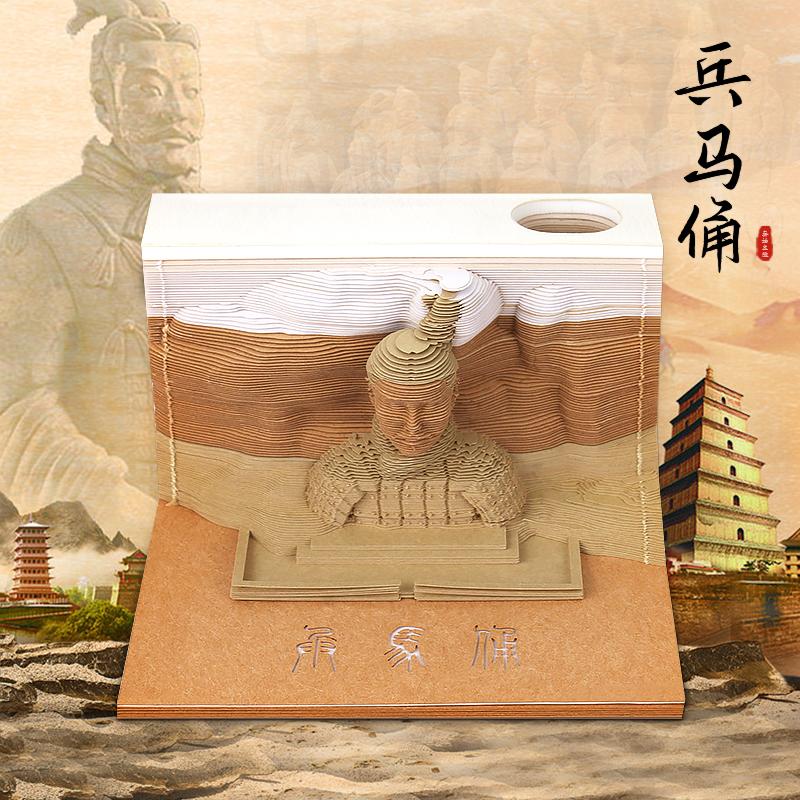 秦始皇陵兵马俑立体便签！历史与现代工艺的结合