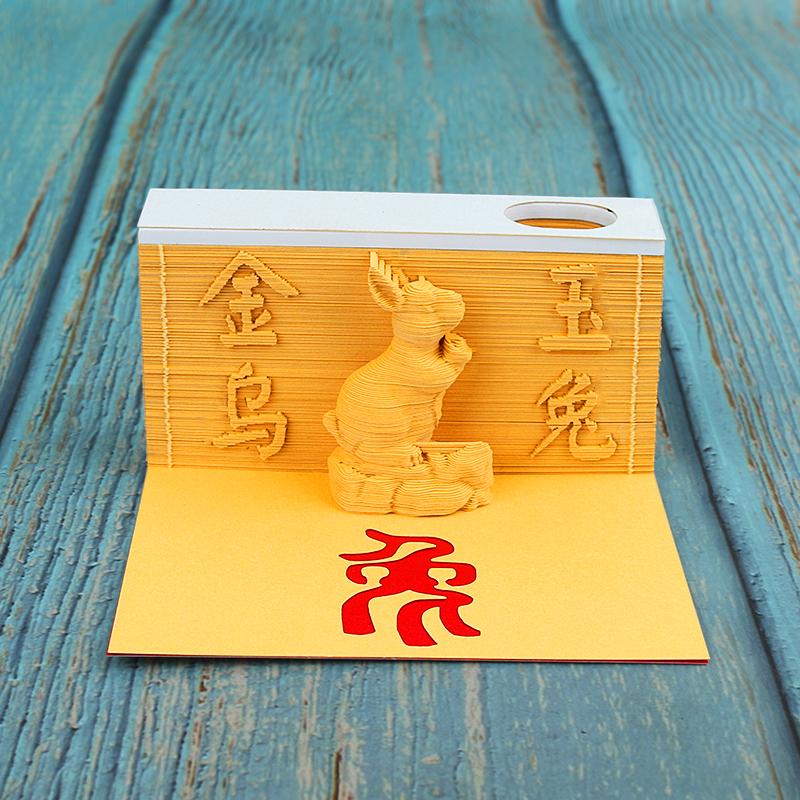 十二生肖-丑牛
