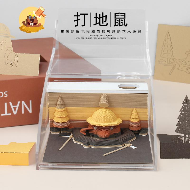 动物系列-打地鼠