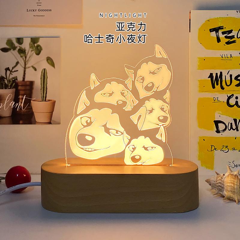 亚克力多肉小夜灯