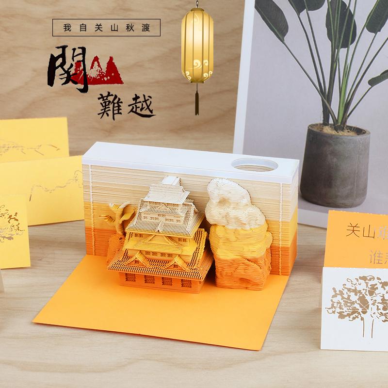 建筑系列-关山难越-阁楼