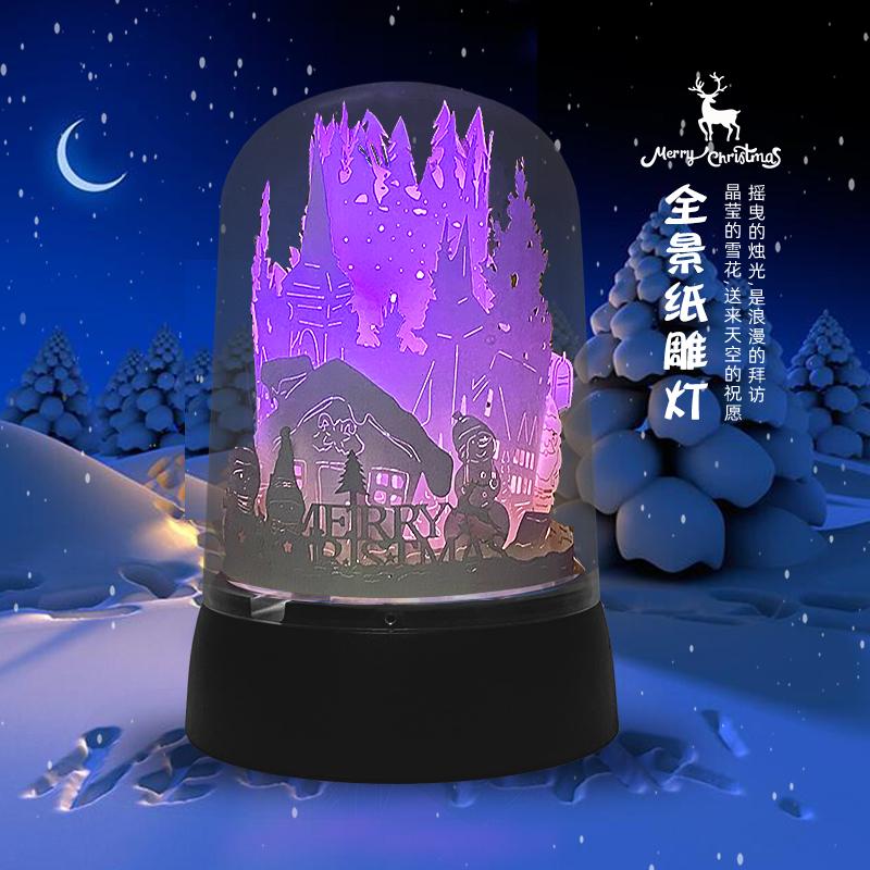全景灯-雪地圣诞