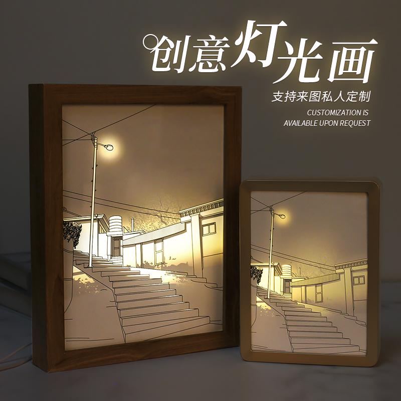 灯光画-路灯下的阶梯
