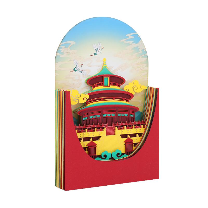 新年款-牛转乾坤