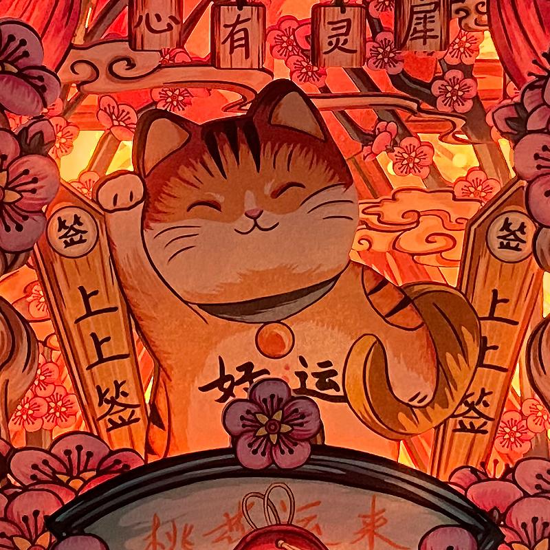国潮-桃花运来