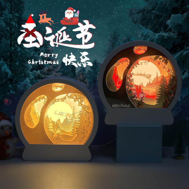 圣诞节- 半圆框