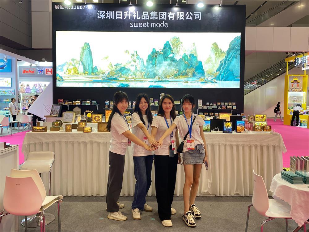 2024深圳国际礼品展圆满结束！