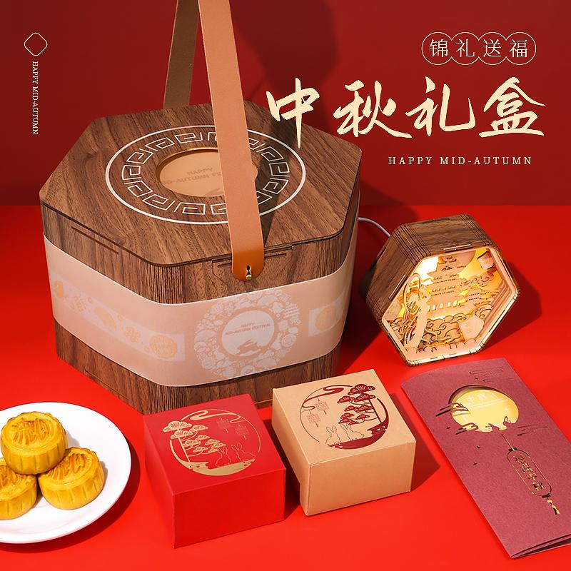 中秋木雕灯礼盒·送礼的好选择