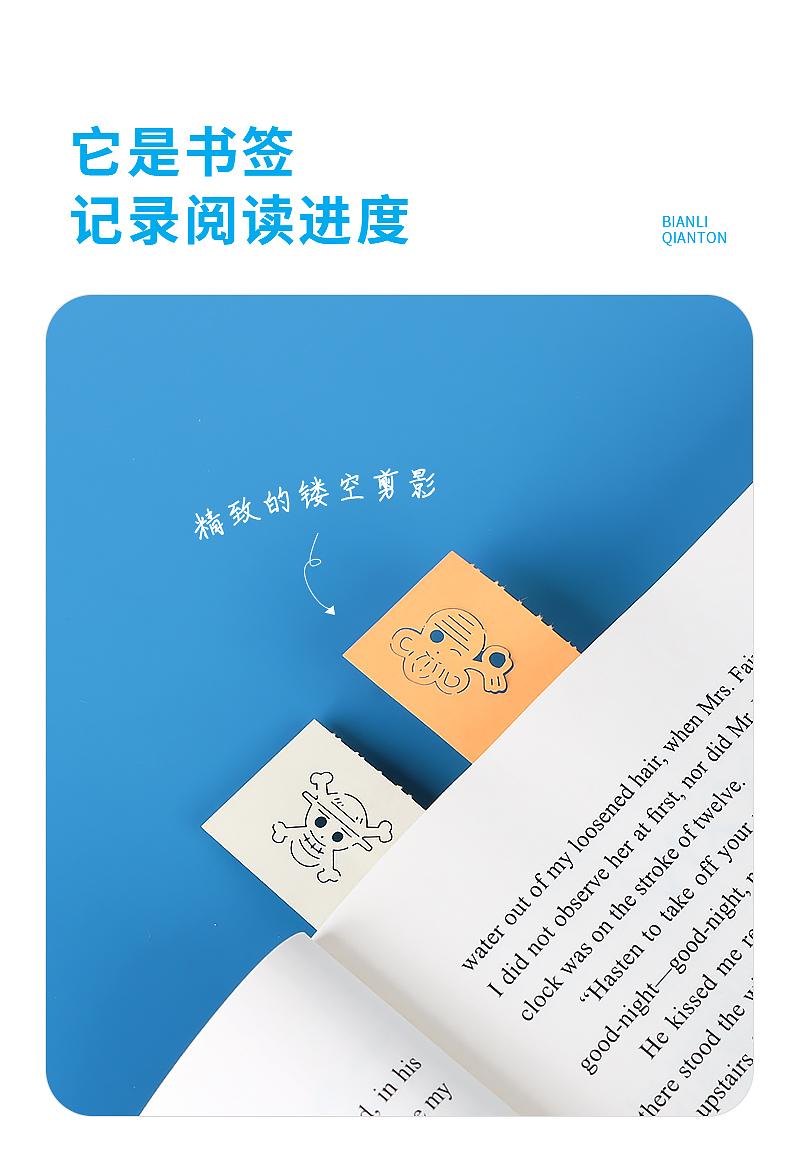 中秋节-中秋佳节