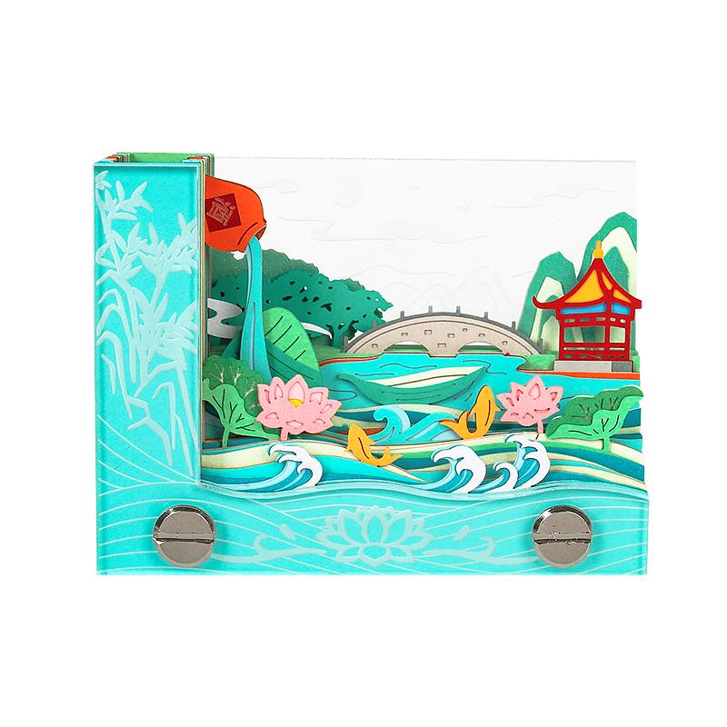 端午节-夏季端午