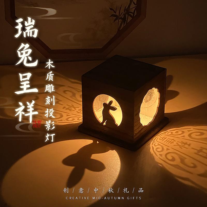 瑞兔呈祥-光影美学的魅力