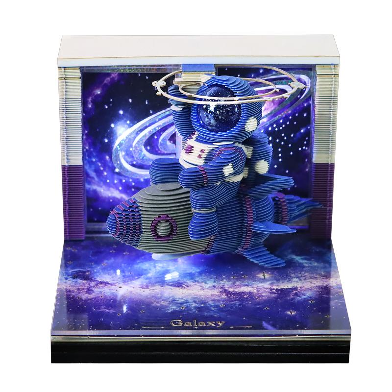 星际宇航员3D纸雕日历便签本