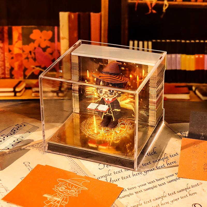 智慧魔法师3D纸雕日历