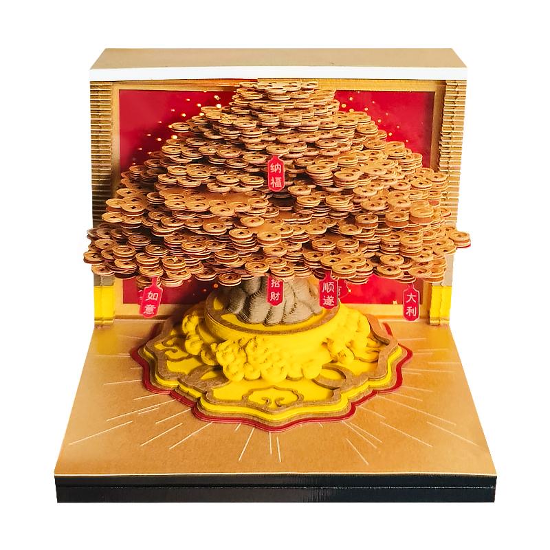 摇钱树3D纸雕日历便签