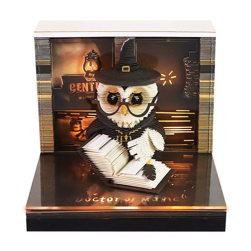 魔法博士3D纸雕日历便签